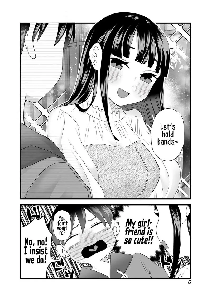 Sacchan to Ken-chan wa Kyou mo Itteru Chapter 1 page 7