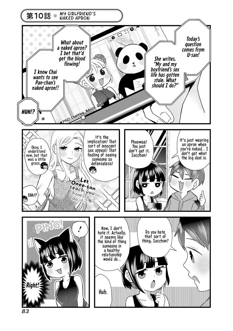 Sacchan to Ken-chan wa Kyou mo Itteru Chapter 10 page 1