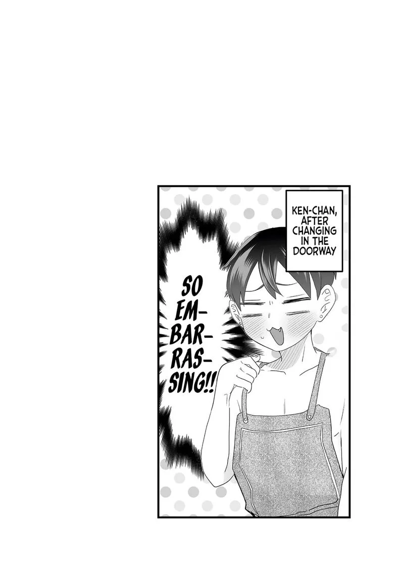 Sacchan to Ken-chan wa Kyou mo Itteru Chapter 10 page 7