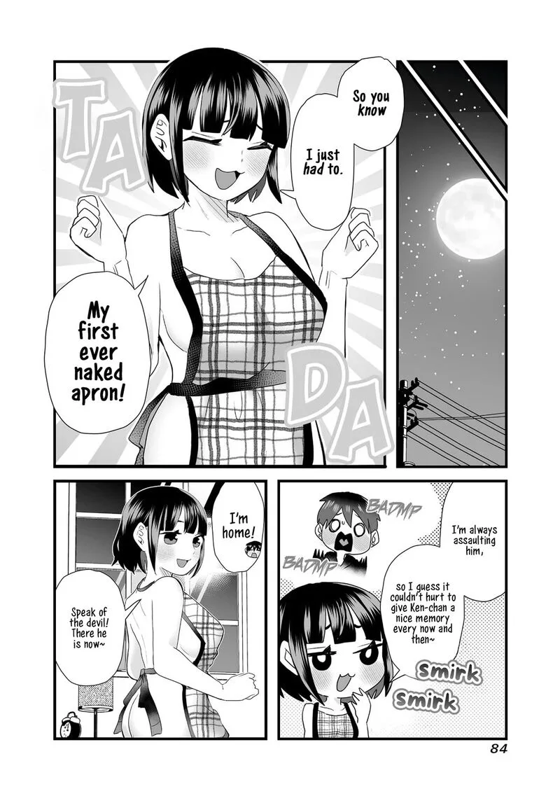 Sacchan to Ken-chan wa Kyou mo Itteru Chapter 10 page 2