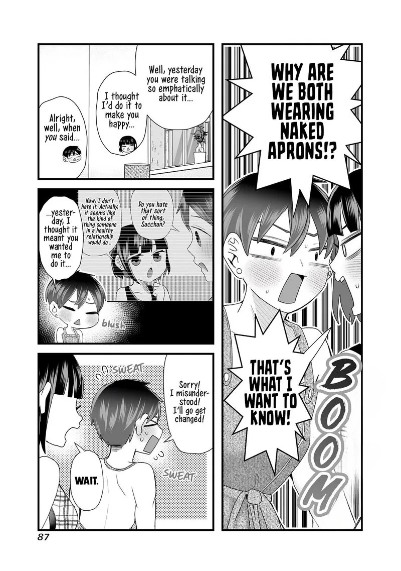 Sacchan to Ken-chan wa Kyou mo Itteru Chapter 10 page 5