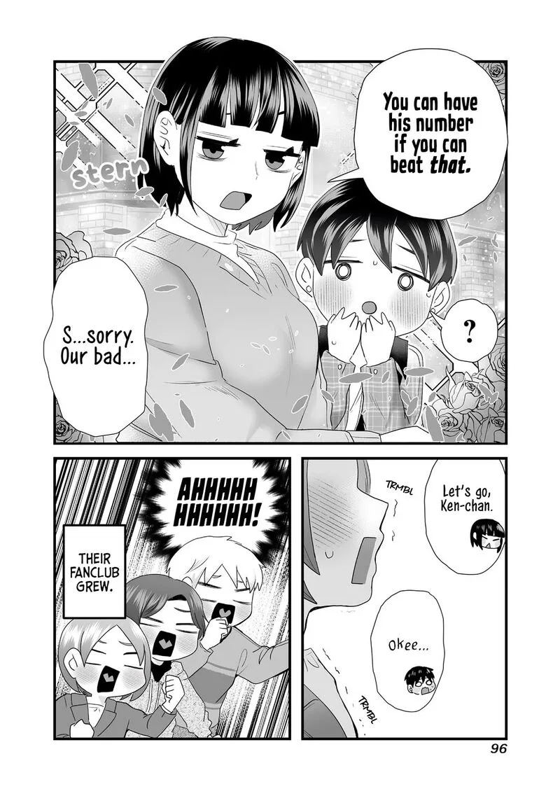 Sacchan to Ken-chan wa Kyou mo Itteru Chapter 11 page 6