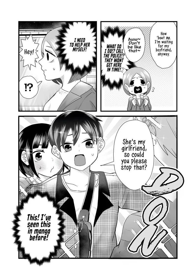 Sacchan to Ken-chan wa Kyou mo Itteru Chapter 11 page 3