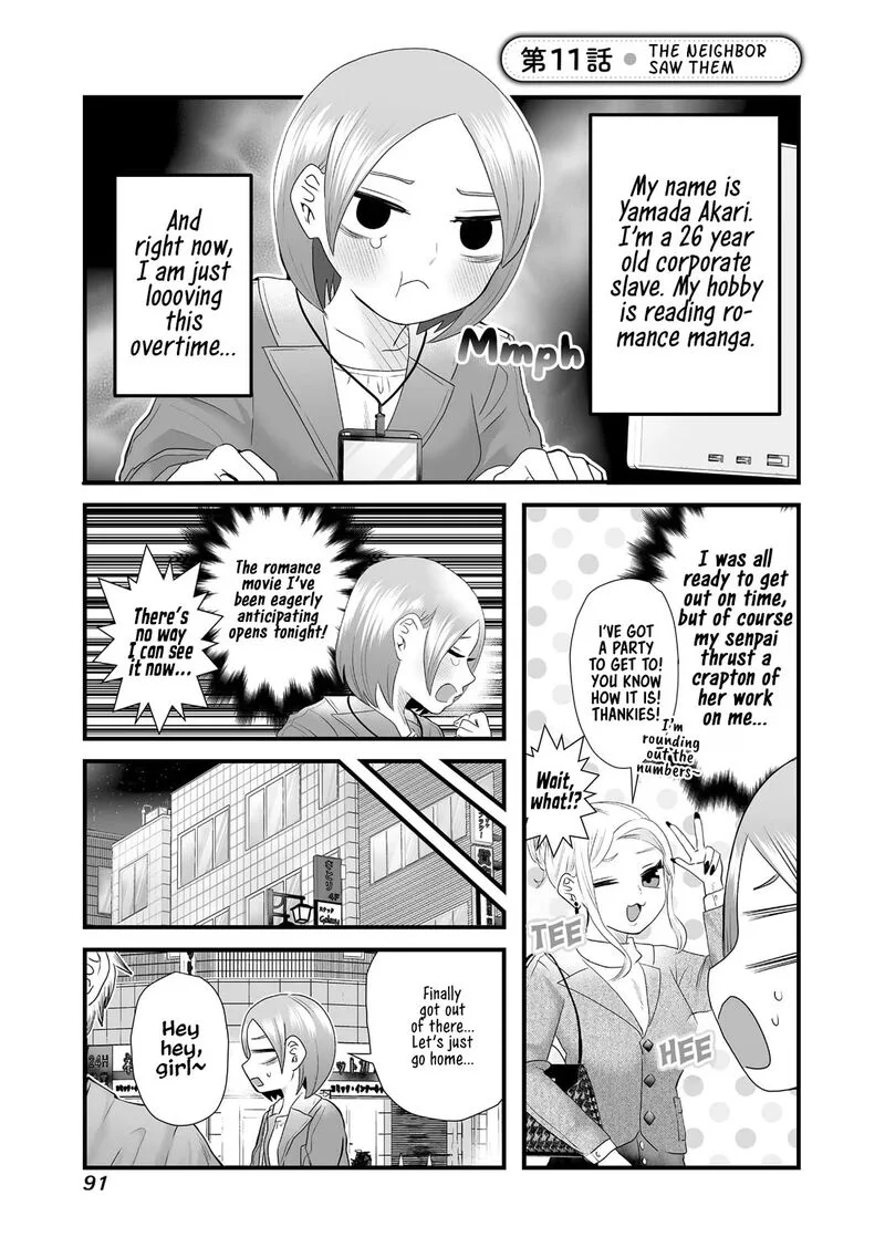 Sacchan to Ken-chan wa Kyou mo Itteru Chapter 11 page 1