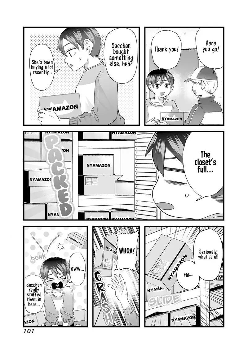 Sacchan to Ken-chan wa Kyou mo Itteru Chapter 12 page 3
