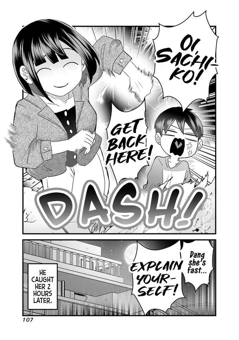 Sacchan to Ken-chan wa Kyou mo Itteru Chapter 12 page 9