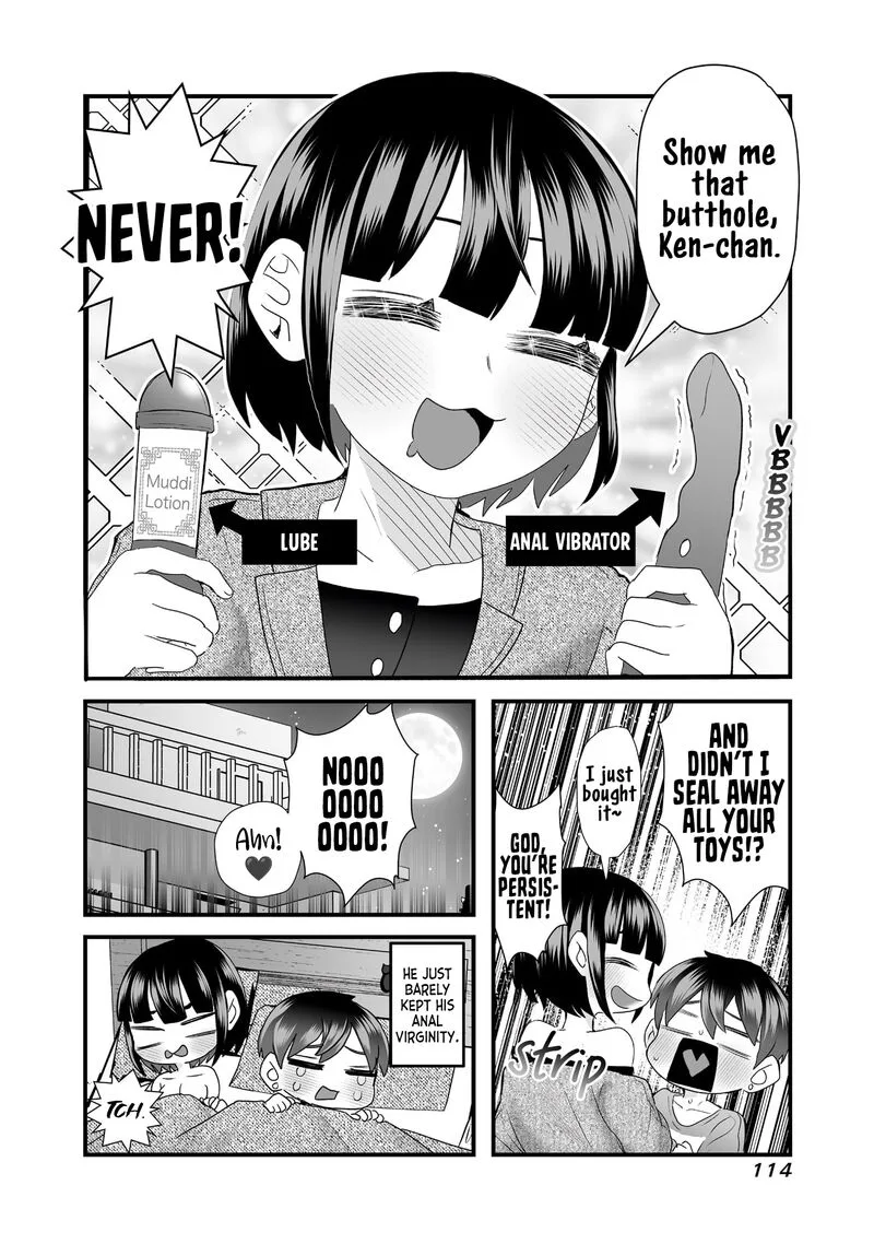 Sacchan to Ken-chan wa Kyou mo Itteru Chapter 13 page 6