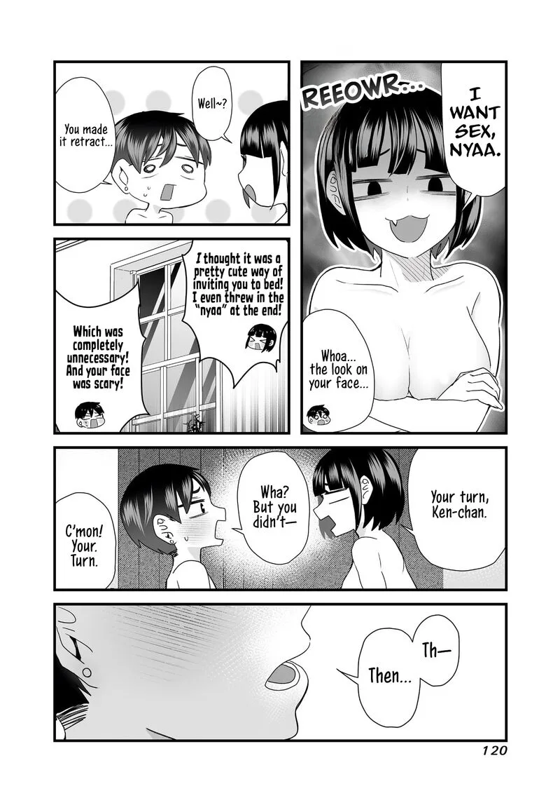 Sacchan to Ken-chan wa Kyou mo Itteru Chapter 14 page 4