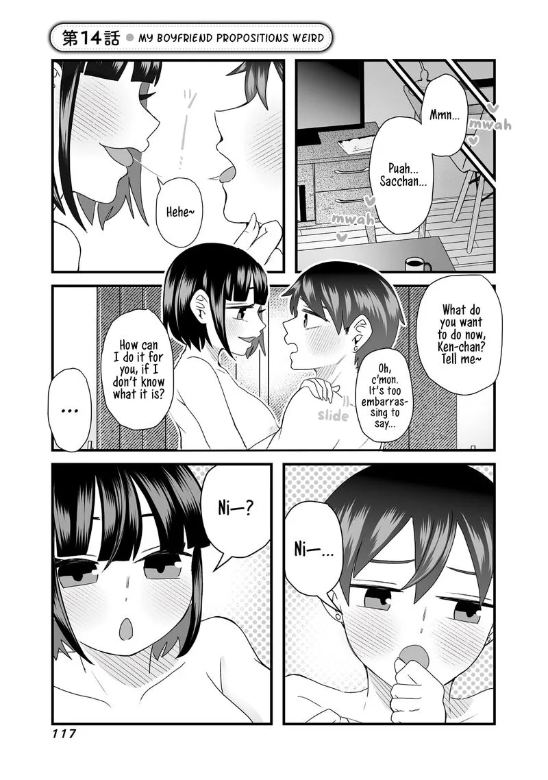 Sacchan to Ken-chan wa Kyou mo Itteru Chapter 14 page 1