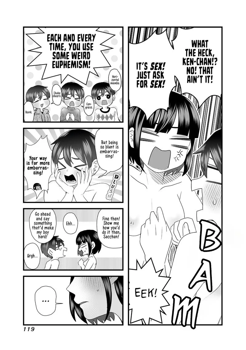 Sacchan to Ken-chan wa Kyou mo Itteru Chapter 14 page 3