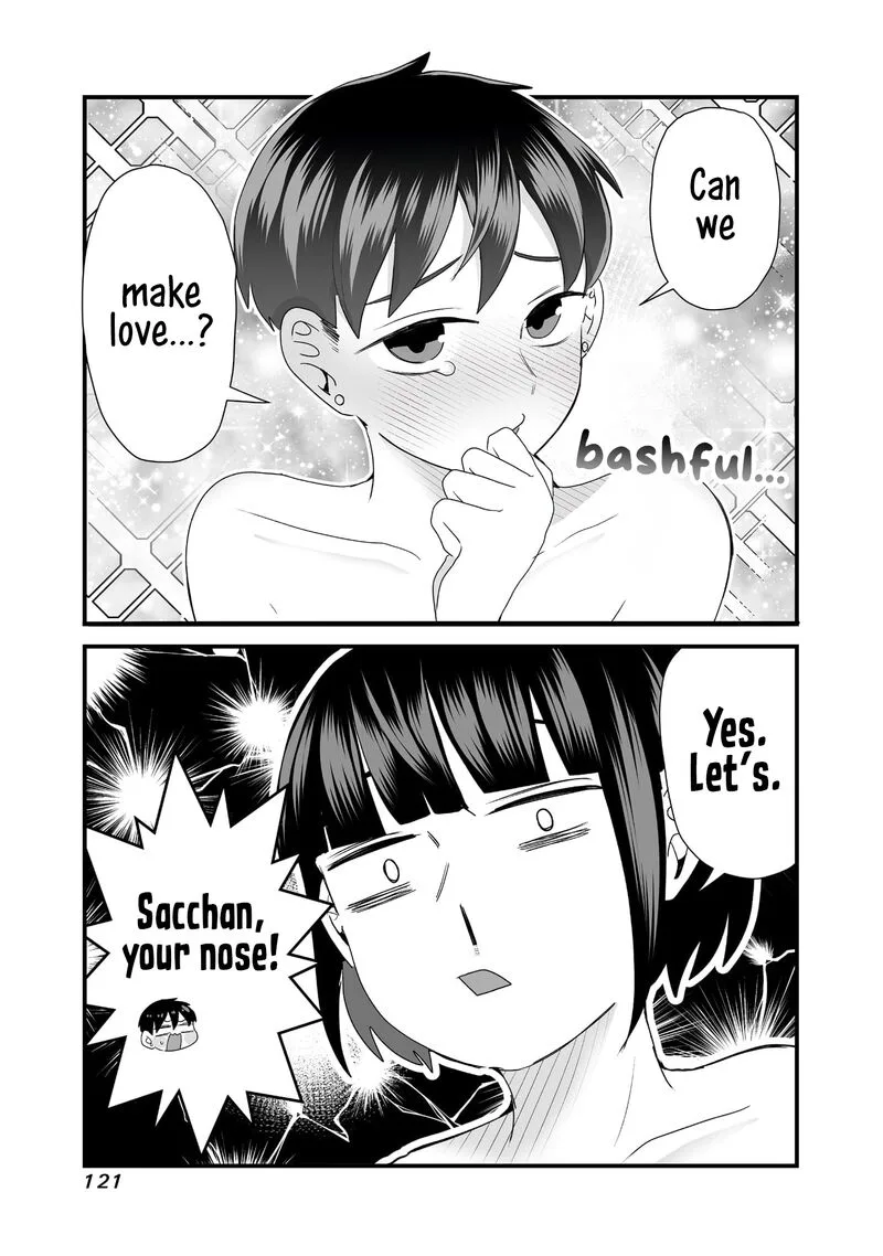 Sacchan to Ken-chan wa Kyou mo Itteru Chapter 14 page 5