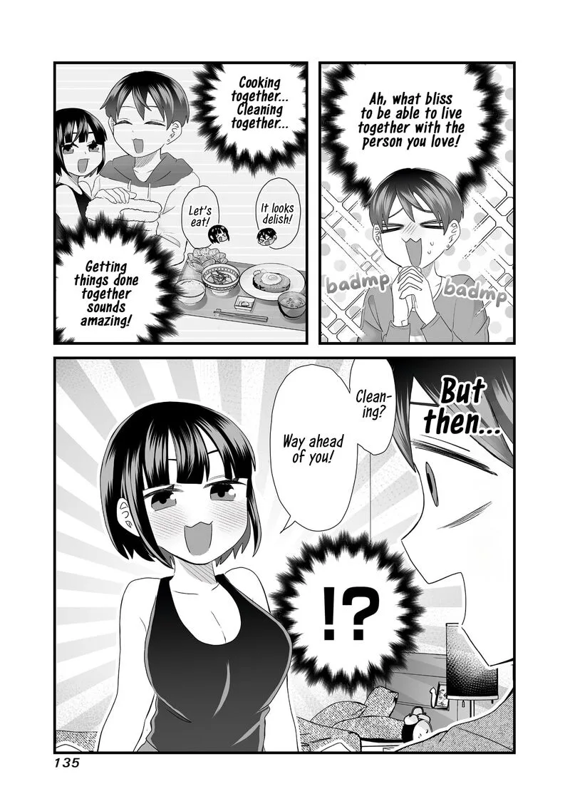Sacchan to Ken-chan wa Kyou mo Itteru Chapter 15.5 page 2