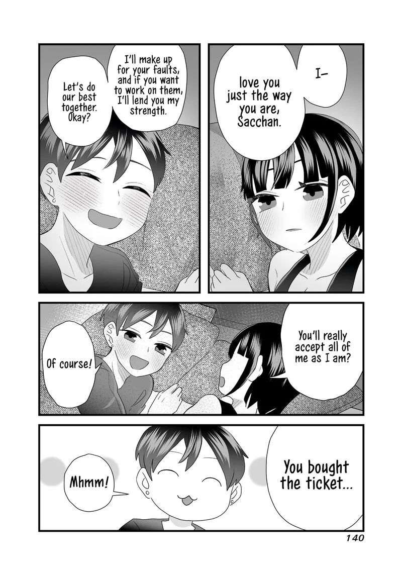 Sacchan to Ken-chan wa Kyou mo Itteru Chapter 15.5 page 7