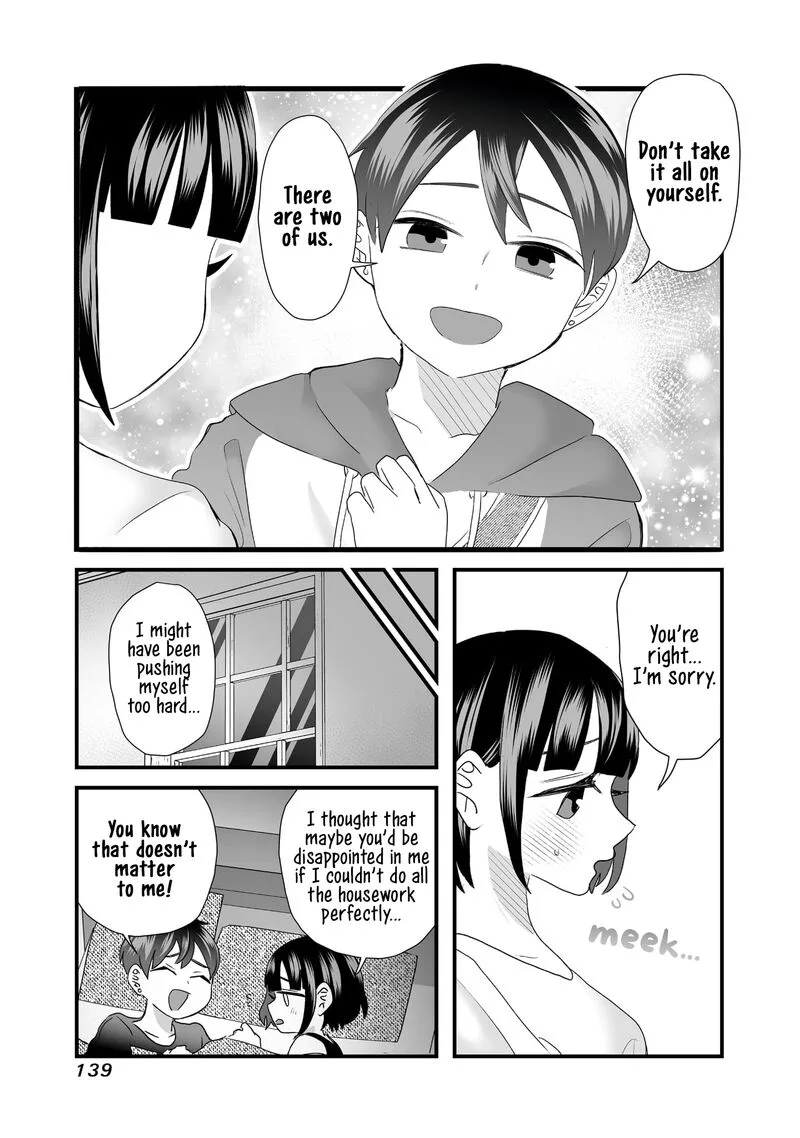 Sacchan to Ken-chan wa Kyou mo Itteru Chapter 15.5 page 6