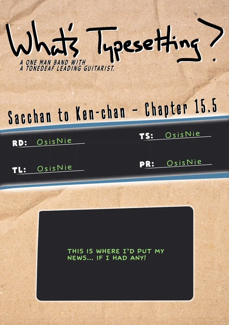 Sacchan to Ken-chan wa Kyou mo Itteru Chapter 15.5 page 14