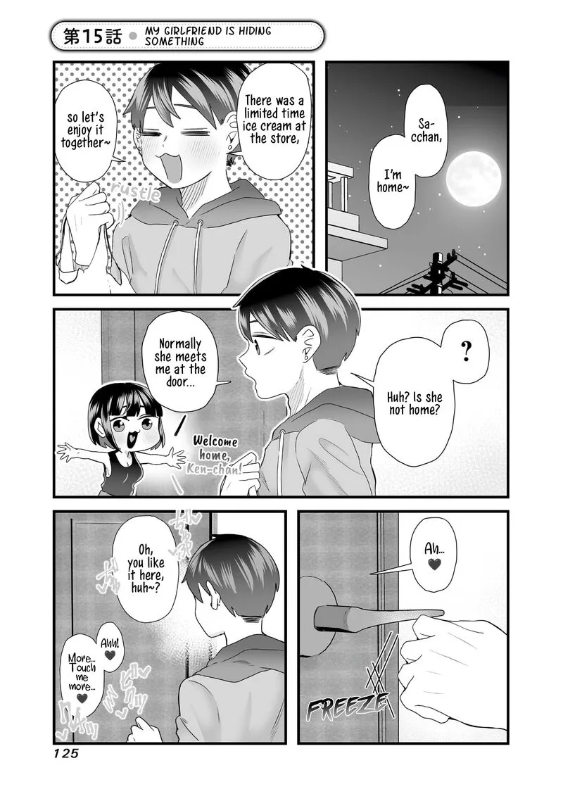Sacchan to Ken-chan wa Kyou mo Itteru Chapter 15 page 1