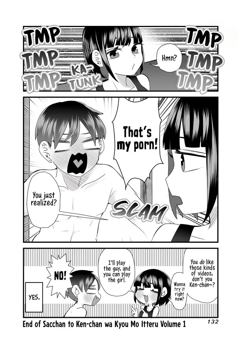Sacchan to Ken-chan wa Kyou mo Itteru Chapter 15 page 8