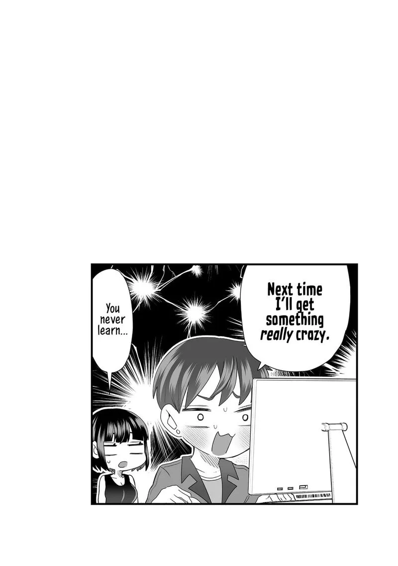 Sacchan to Ken-chan wa Kyou mo Itteru Chapter 2 page 7