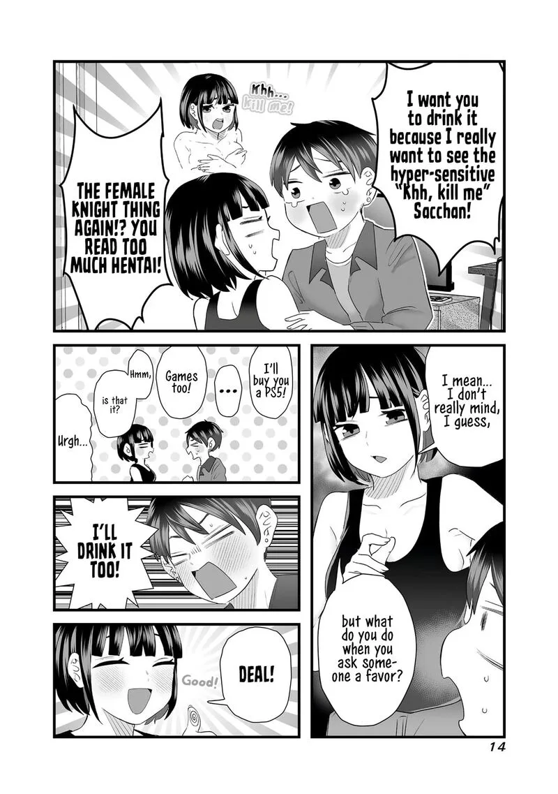 Sacchan to Ken-chan wa Kyou mo Itteru Chapter 2 page 2