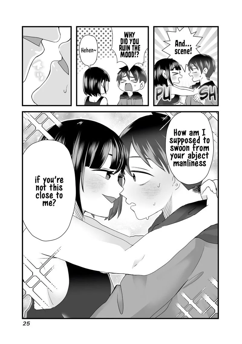 Sacchan to Ken-chan wa Kyou mo Itteru Chapter 3 page 5