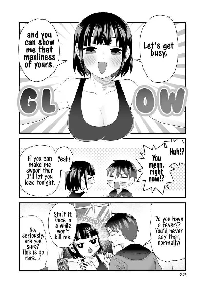 Sacchan to Ken-chan wa Kyou mo Itteru Chapter 3 page 2