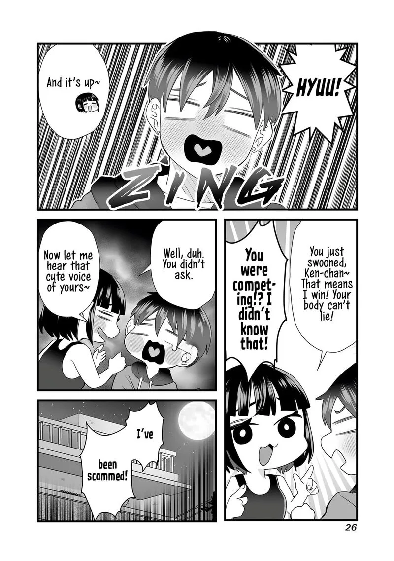 Sacchan to Ken-chan wa Kyou mo Itteru Chapter 3 page 6