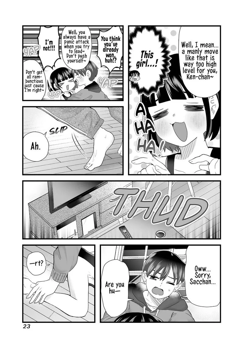 Sacchan to Ken-chan wa Kyou mo Itteru Chapter 3 page 3