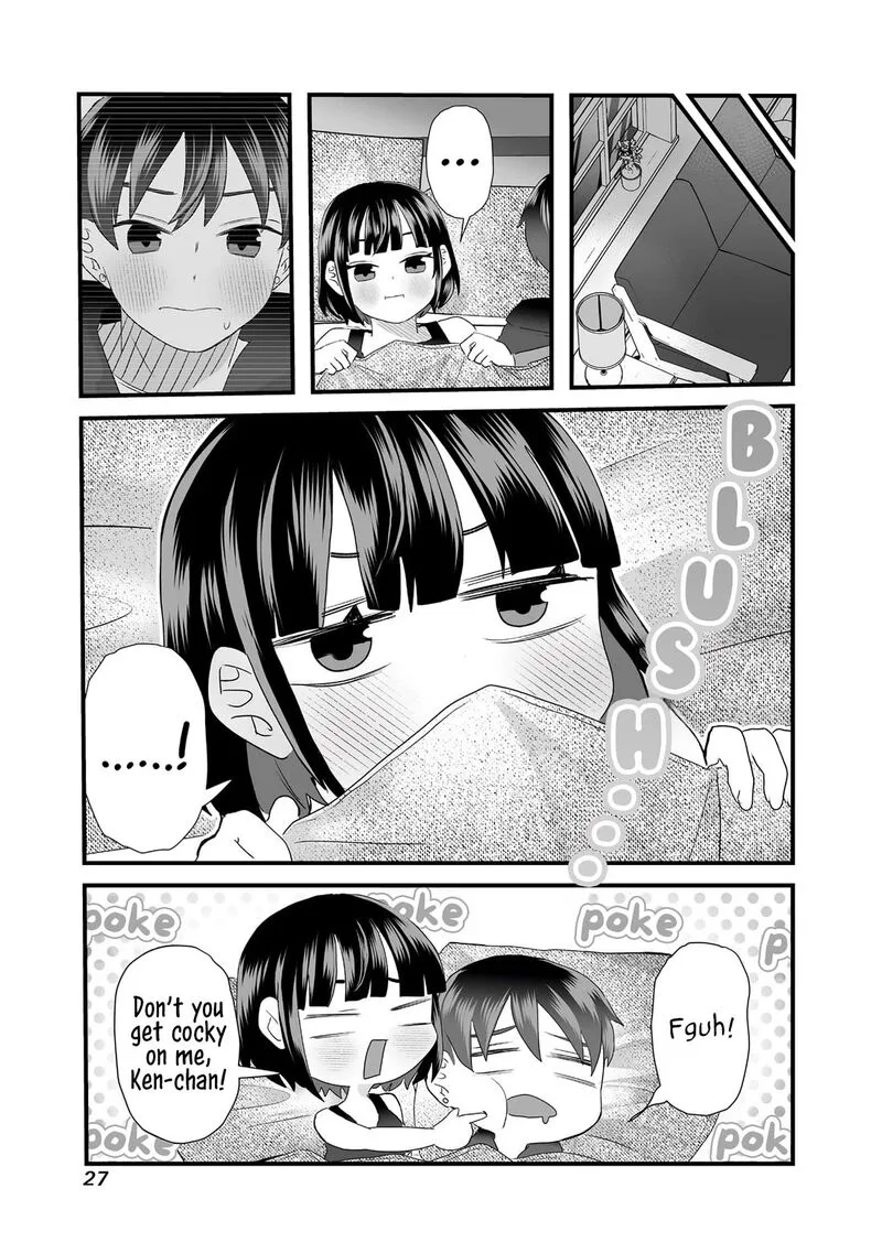 Sacchan to Ken-chan wa Kyou mo Itteru Chapter 3 page 7