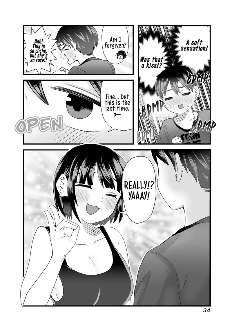 Sacchan to Ken-chan wa Kyou mo Itteru Chapter 4 page 6