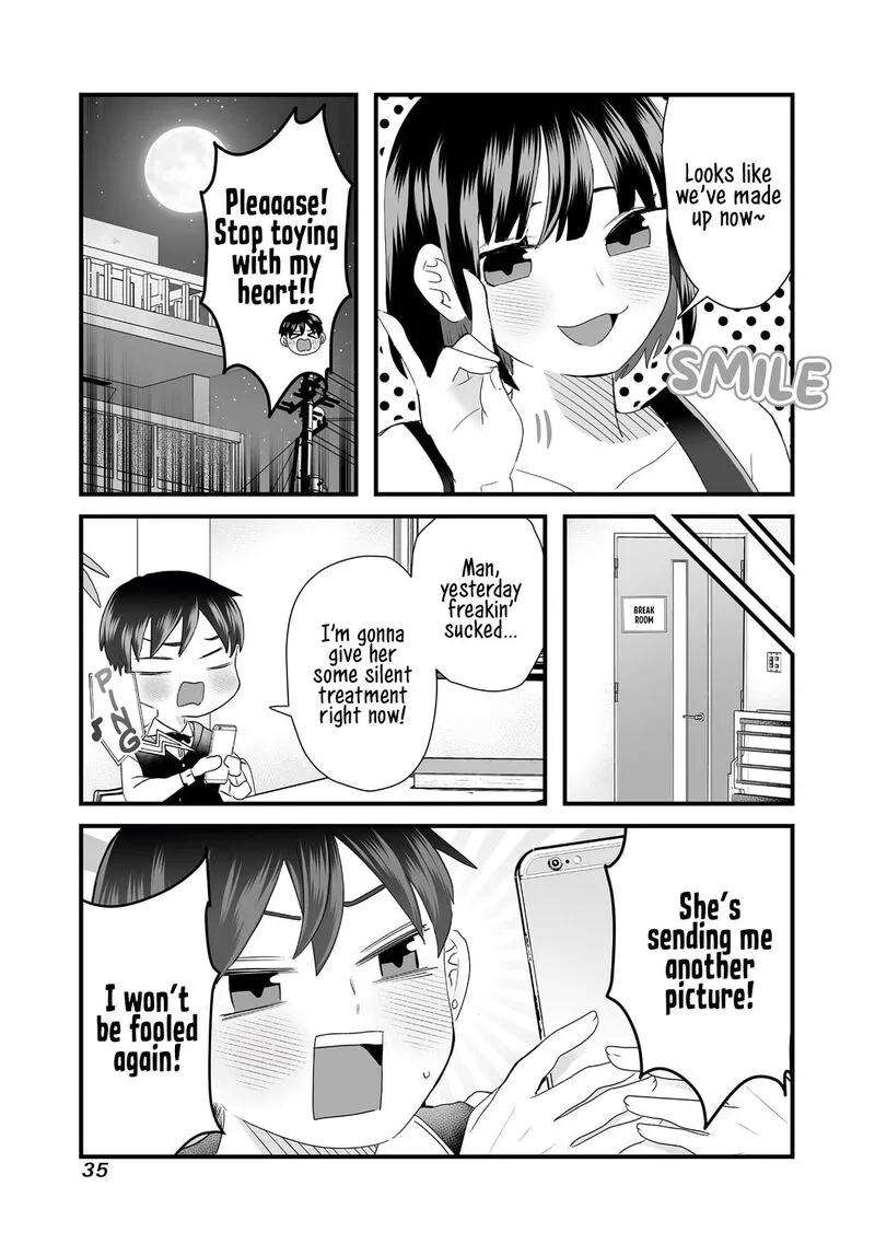 Sacchan to Ken-chan wa Kyou mo Itteru Chapter 4 page 7
