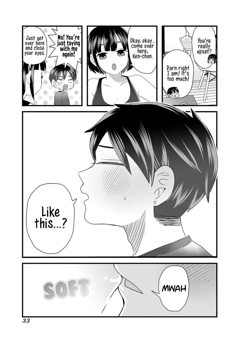 Sacchan to Ken-chan wa Kyou mo Itteru Chapter 4 page 5