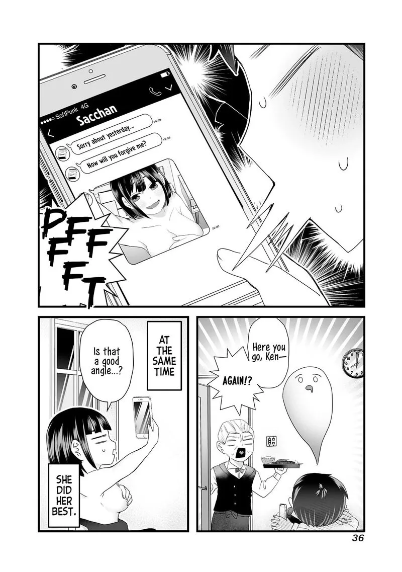 Sacchan to Ken-chan wa Kyou mo Itteru Chapter 4 page 8