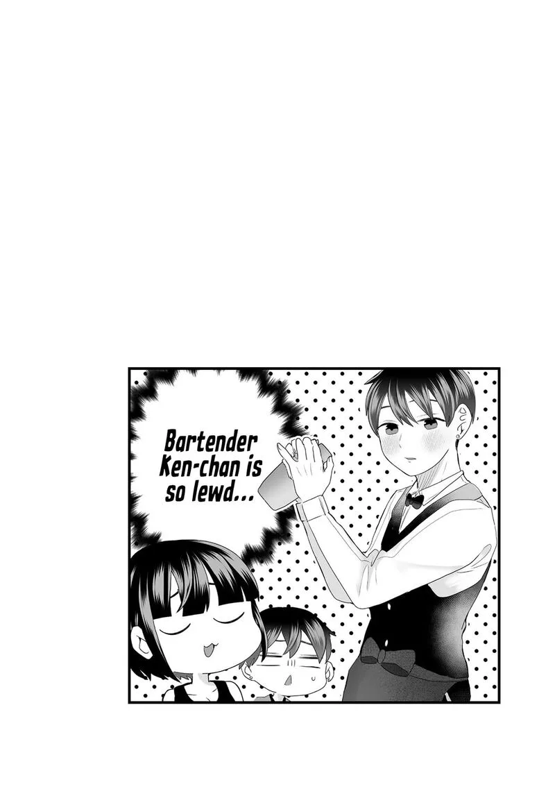 Sacchan to Ken-chan wa Kyou mo Itteru Chapter 4 page 9
