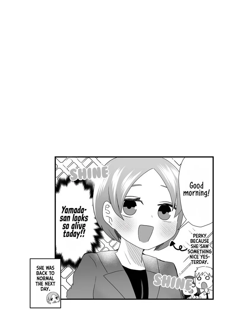 Sacchan to Ken-chan wa Kyou mo Itteru Chapter 5 page 9