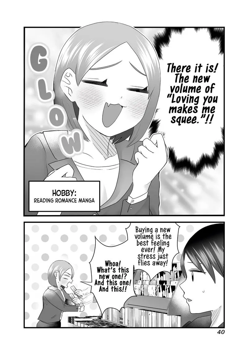 Sacchan to Ken-chan wa Kyou mo Itteru Chapter 5 page 2