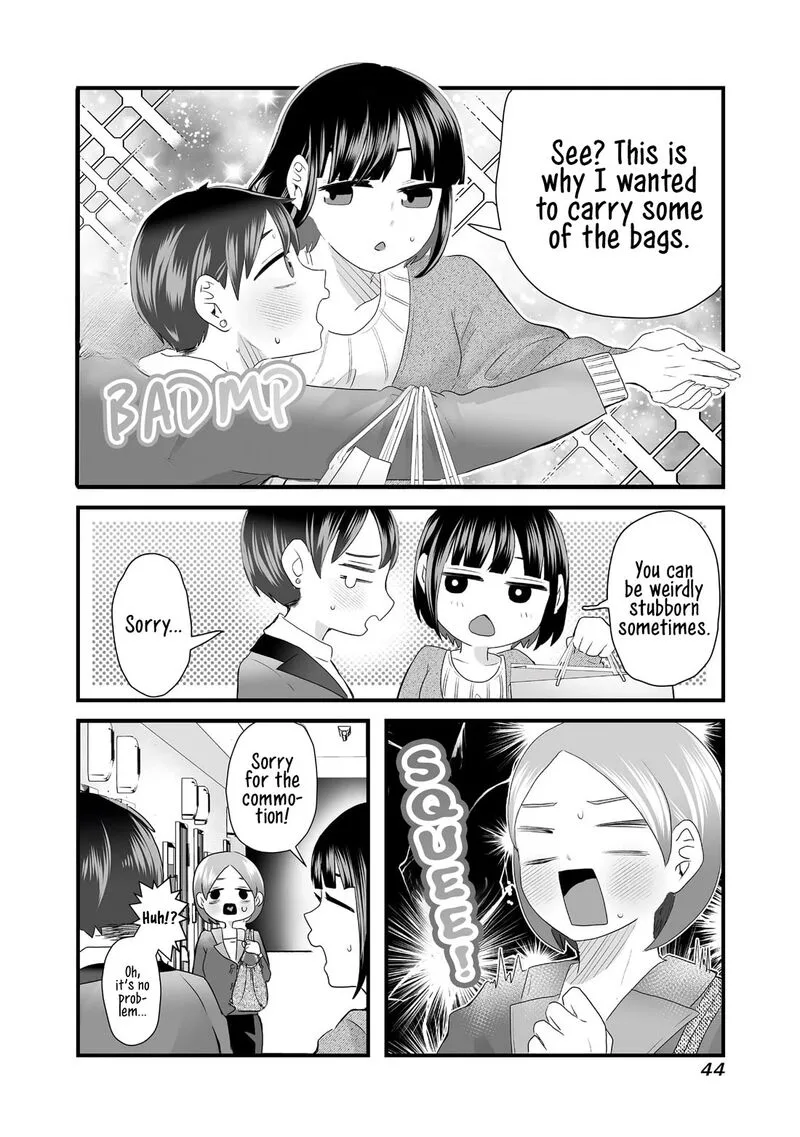 Sacchan to Ken-chan wa Kyou mo Itteru Chapter 5 page 6