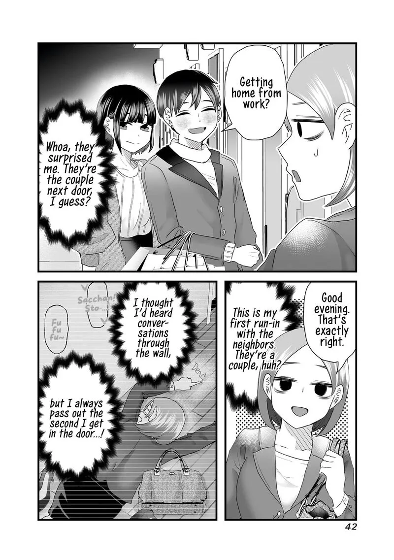 Sacchan to Ken-chan wa Kyou mo Itteru Chapter 5 page 4