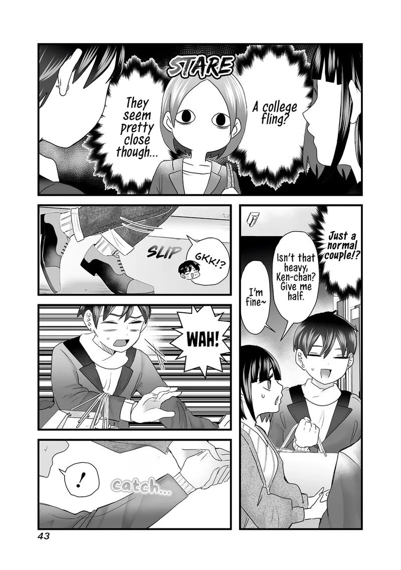 Sacchan to Ken-chan wa Kyou mo Itteru Chapter 5 page 5