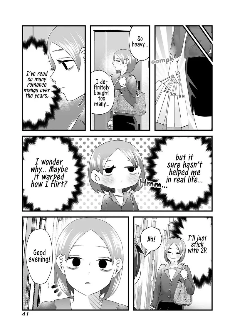 Sacchan to Ken-chan wa Kyou mo Itteru Chapter 5 page 3
