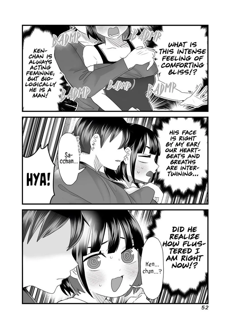 Sacchan to Ken-chan wa Kyou mo Itteru Chapter 6 page 4
