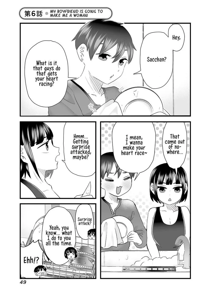 Sacchan to Ken-chan wa Kyou mo Itteru Chapter 6 page 1
