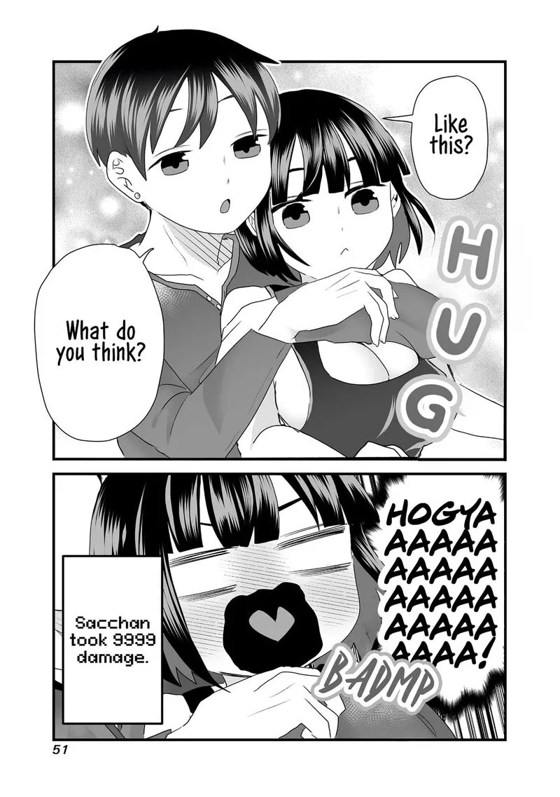 Sacchan to Ken-chan wa Kyou mo Itteru Chapter 6 page 3