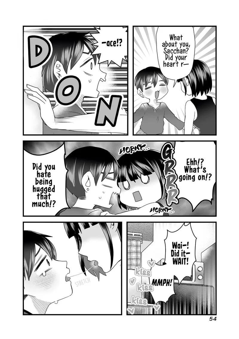 Sacchan to Ken-chan wa Kyou mo Itteru Chapter 6 page 6