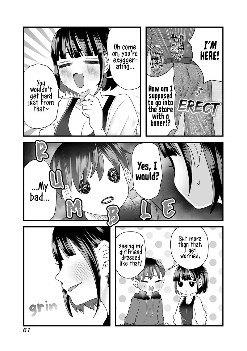 Sacchan to Ken-chan wa Kyou mo Itteru Chapter 7 page 5