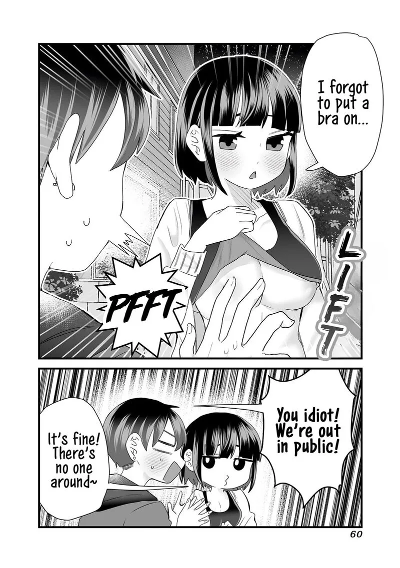 Sacchan to Ken-chan wa Kyou mo Itteru Chapter 7 page 4