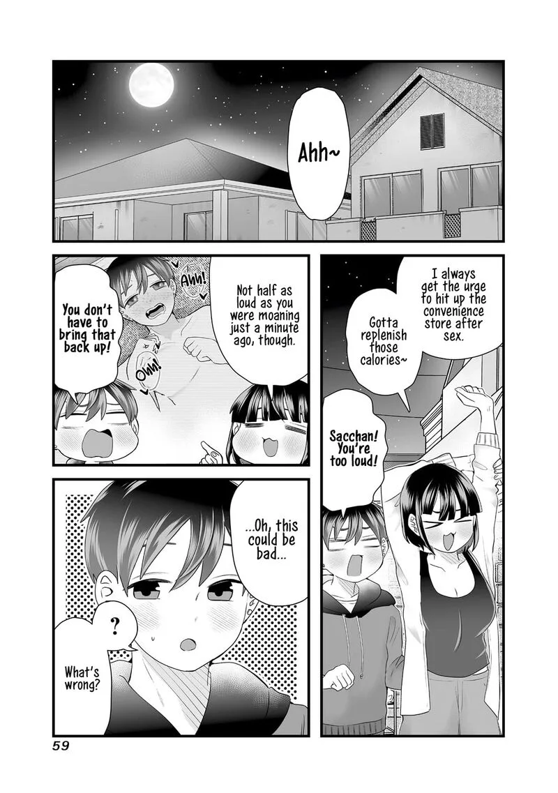 Sacchan to Ken-chan wa Kyou mo Itteru Chapter 7 page 3