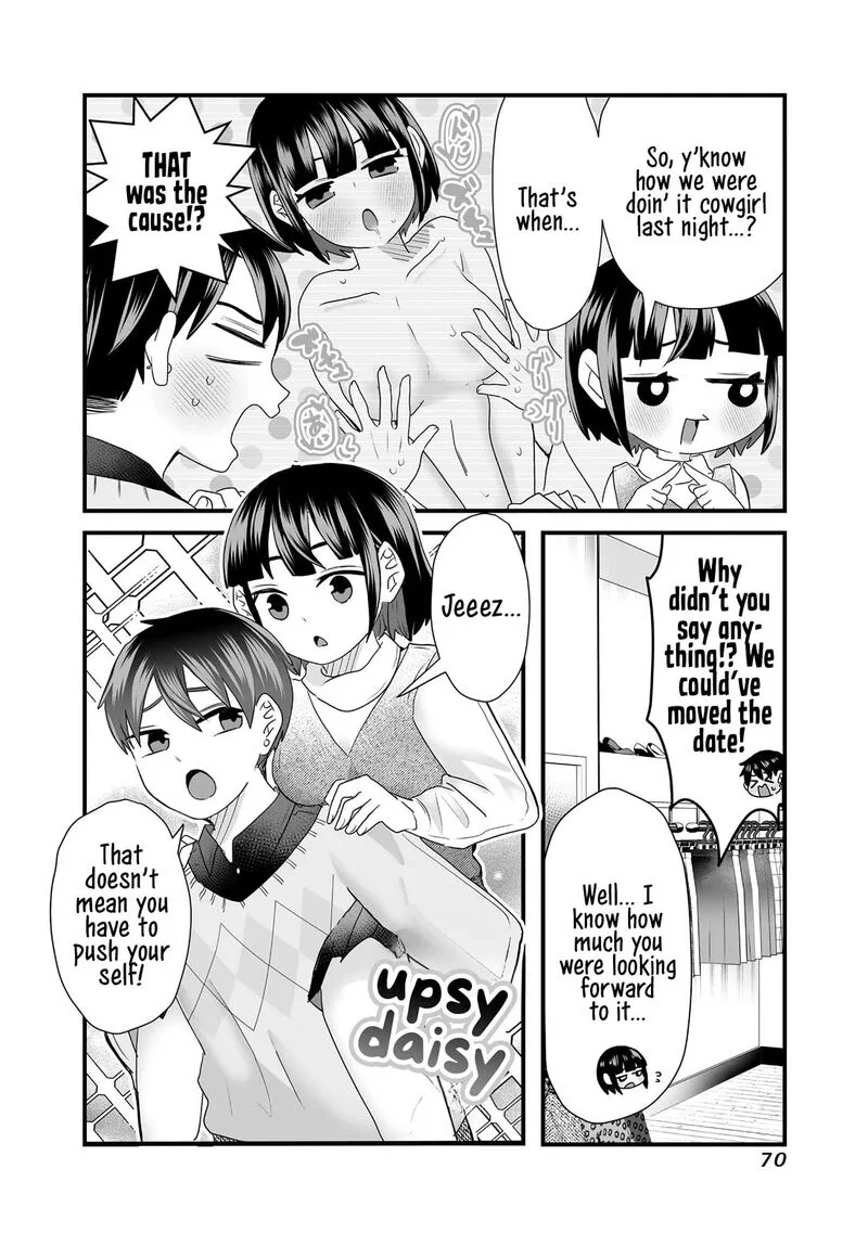 Sacchan to Ken-chan wa Kyou mo Itteru Chapter 8 page 4