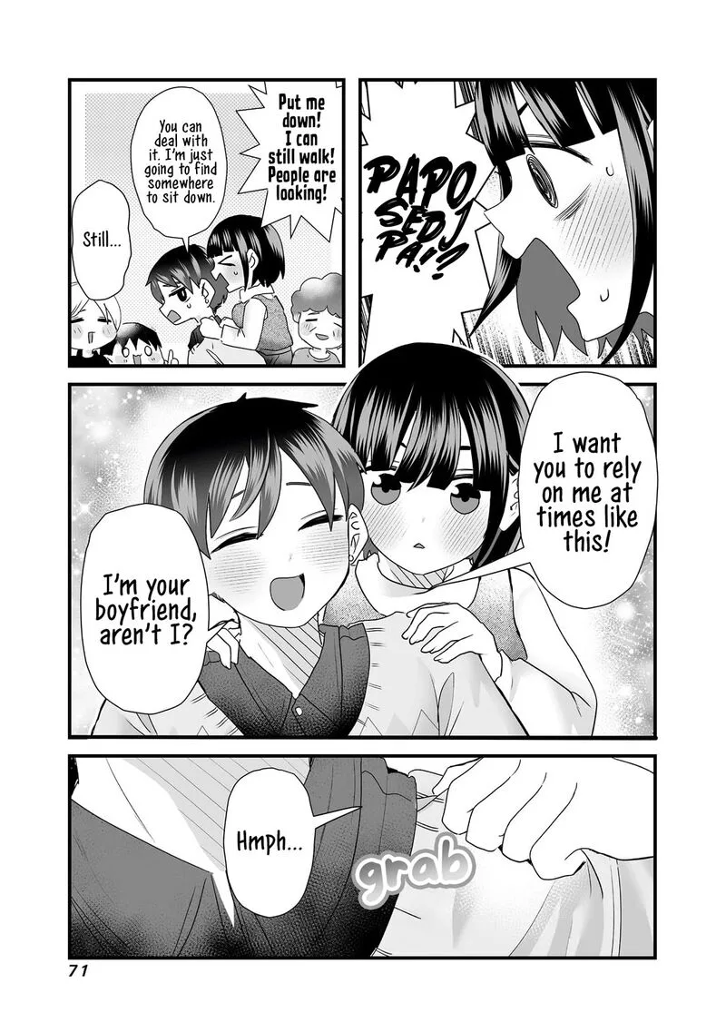 Sacchan to Ken-chan wa Kyou mo Itteru Chapter 8 page 5