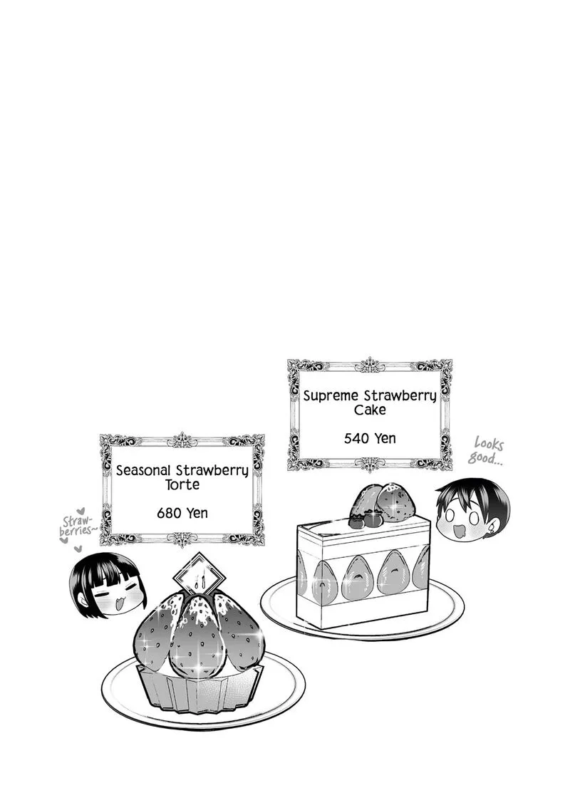 Sacchan to Ken-chan wa Kyou mo Itteru Chapter 9 page 7