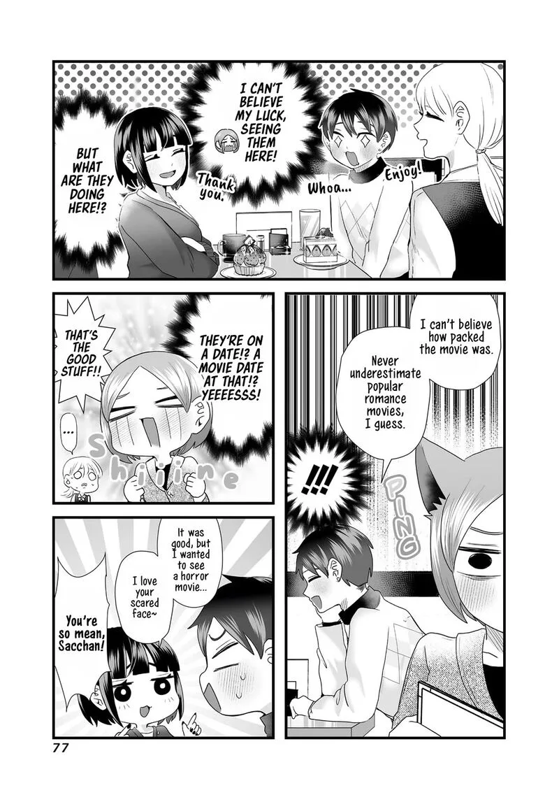 Sacchan to Ken-chan wa Kyou mo Itteru Chapter 9 page 3